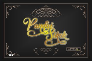 Discover the Pandai Sikek Script: A Living Legacy of West Sumatran Weaving and Typography
